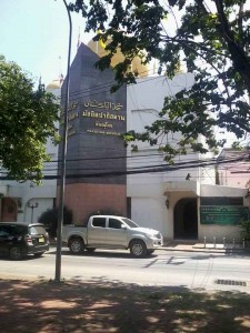 Masjid Pakistan di Phitsanulok, Thailand.(Foto: Robertus Pujo Leksono)